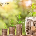 چگونه ولخرجی را ترک کنیم