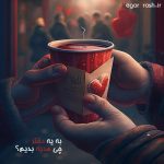 راهنمای خرید هدیه برای دخترها